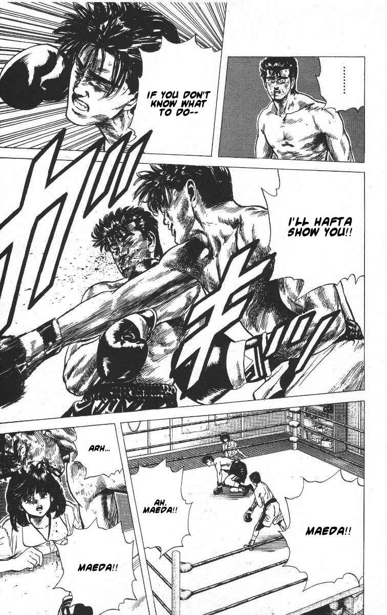 Page 14 Chapter 63 Rokudenashi Blues