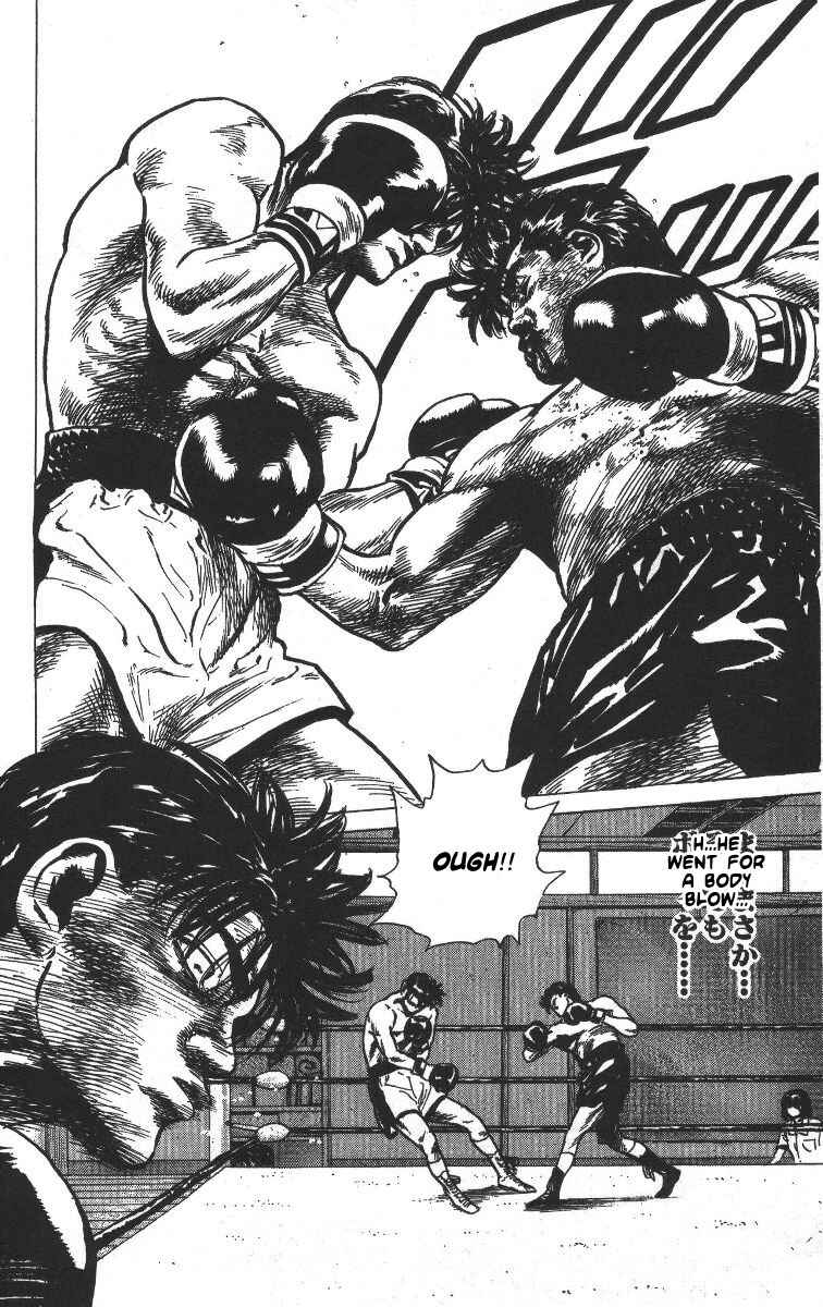 Page 17 Chapter 63 Rokudenashi Blues