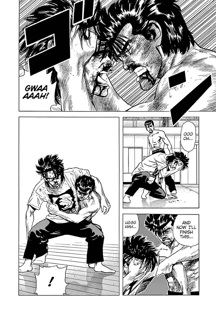 Page 11 Chapter 169 Rokudenashi Blues