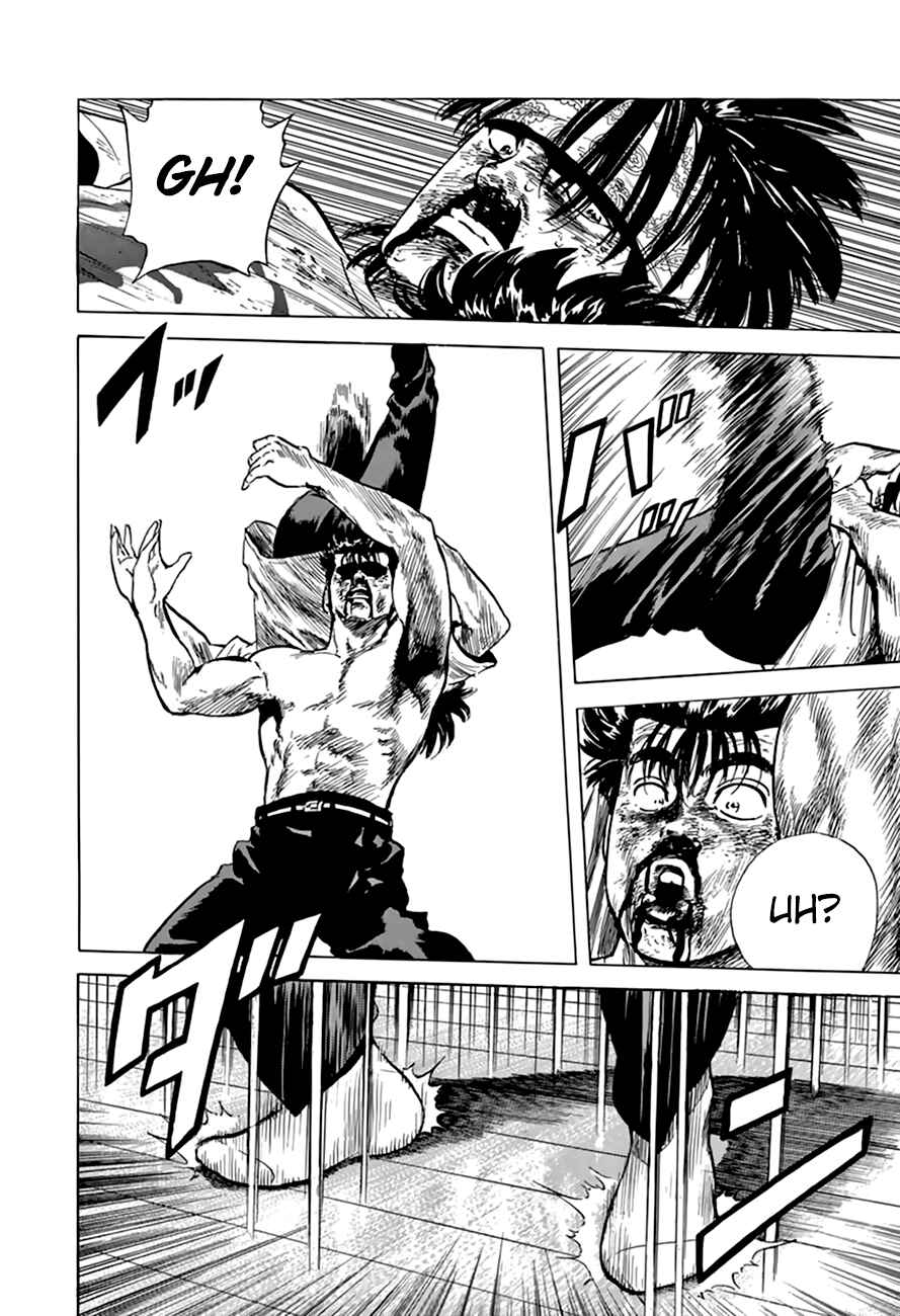 Page 13 Chapter 169 Rokudenashi Blues