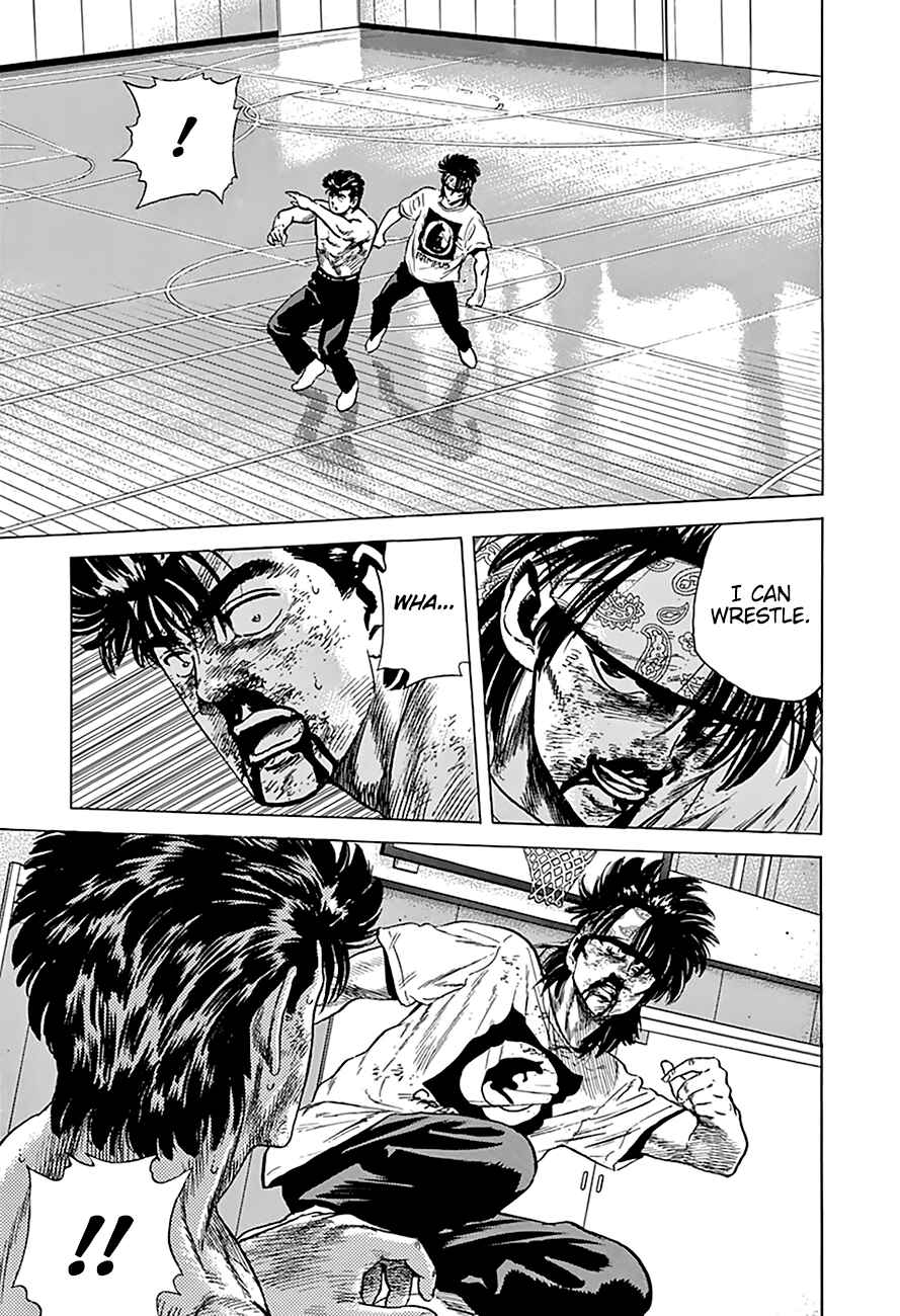 Page 14 Chapter 169 Rokudenashi Blues