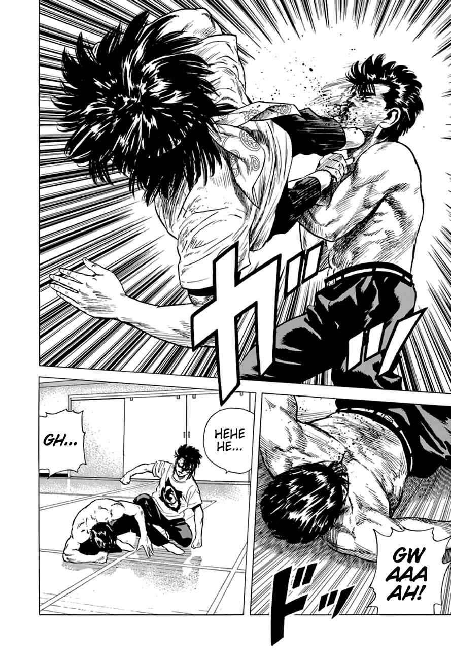 Page 15 Chapter 169 Rokudenashi Blues