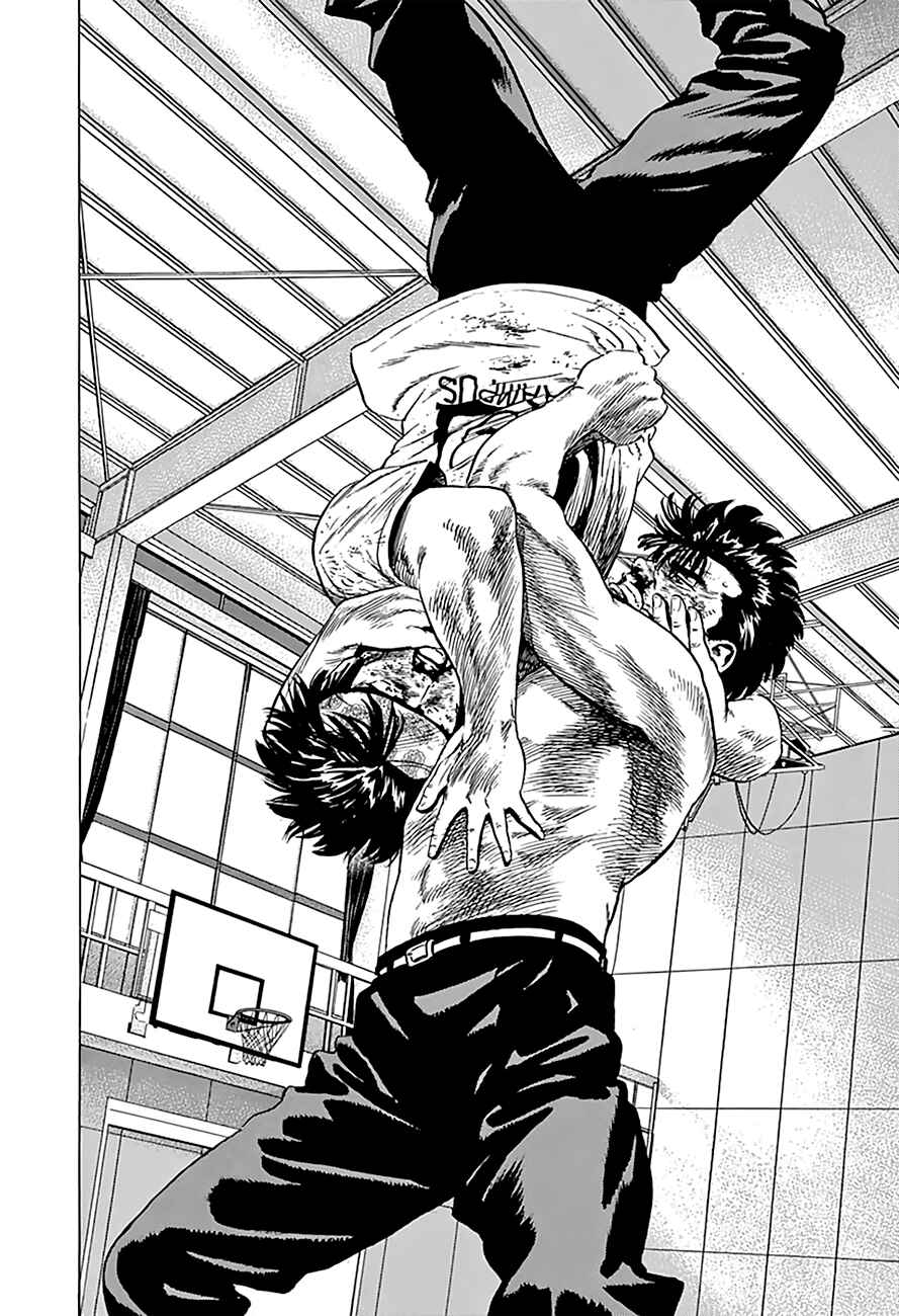 Page 17 Chapter 169 Rokudenashi Blues