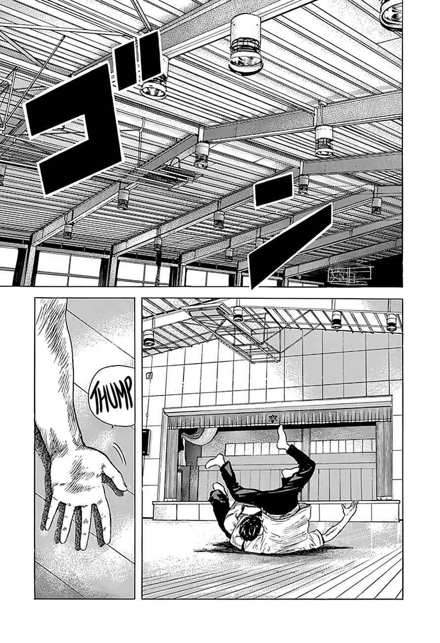 Page 20 Chapter 169 Rokudenashi Blues