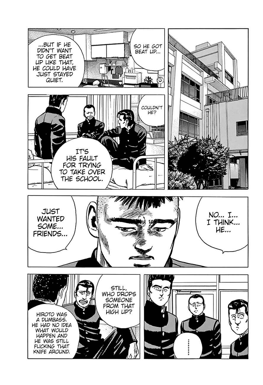 Page 5 Chapter 169 Rokudenashi Blues