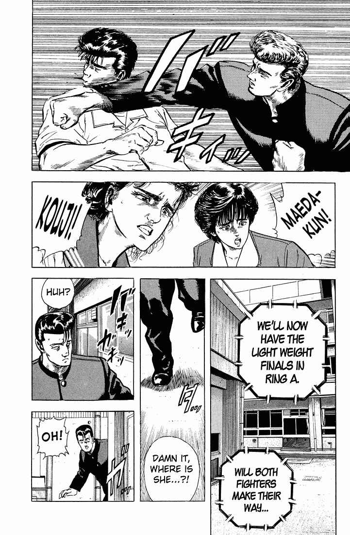 Page 18 Chapter 24 Rokudenashi Blues