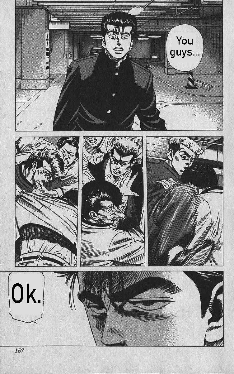 Page 12 Chapter 346 Rokudenashi Blues