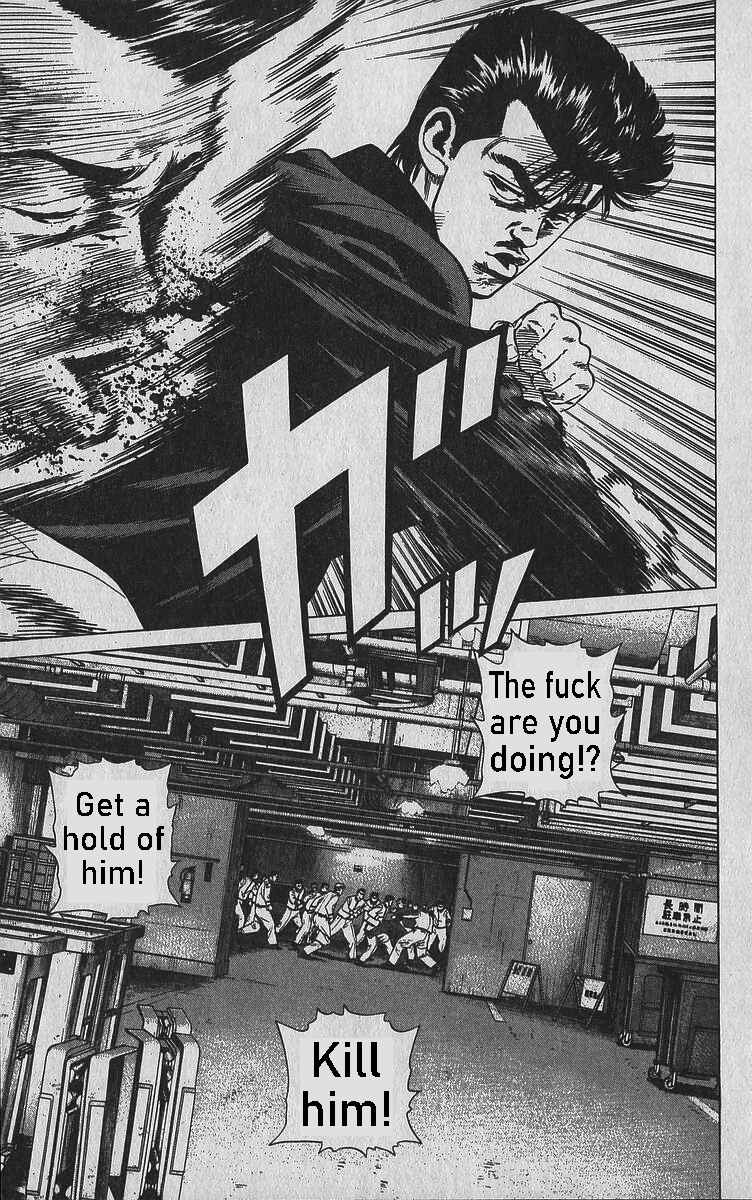 Page 14 Chapter 346 Rokudenashi Blues