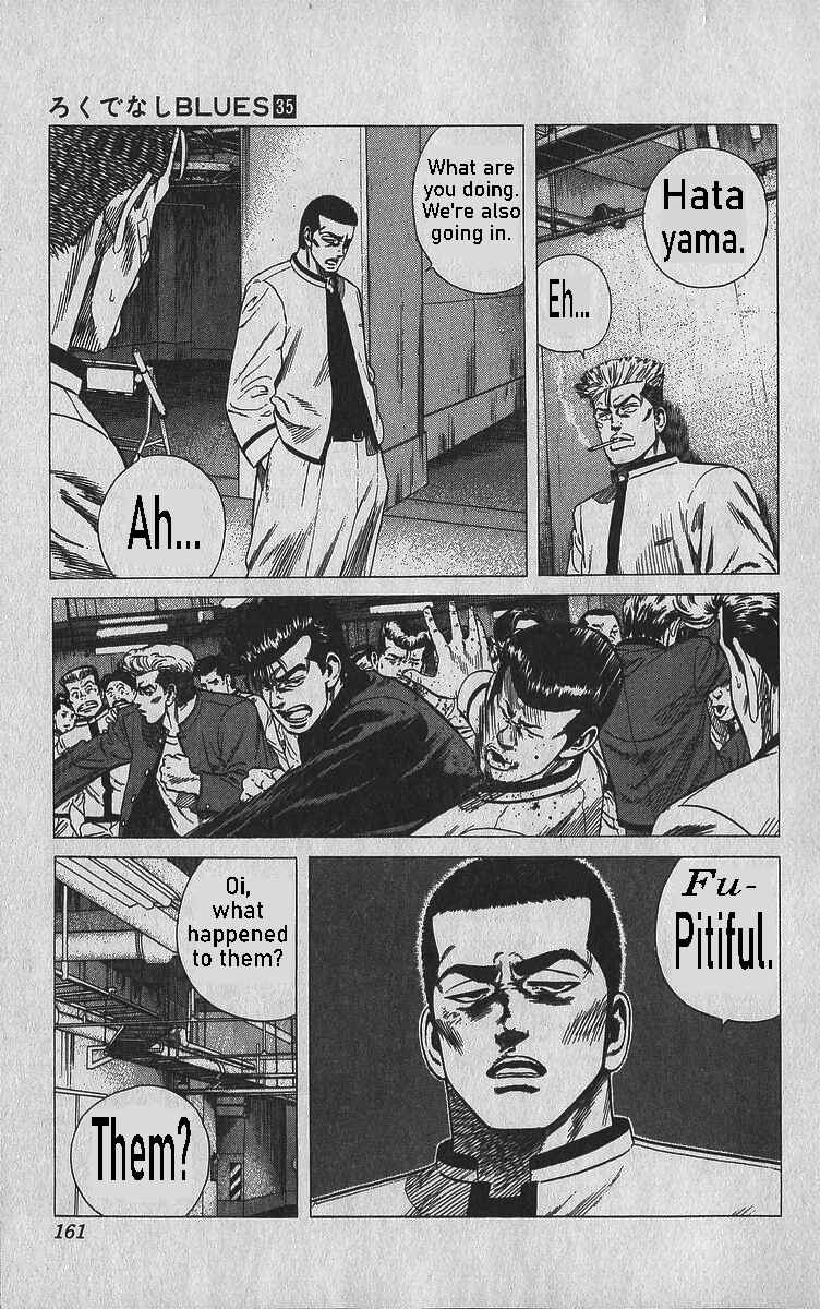 Page 16 Chapter 346 Rokudenashi Blues