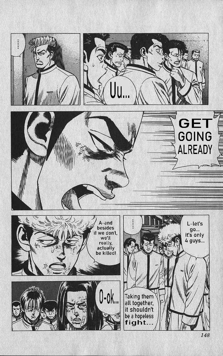 Page 3 Chapter 346 Rokudenashi Blues