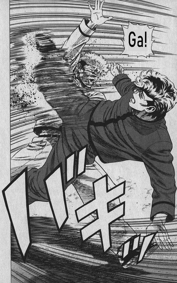 Page 5 Chapter 346 Rokudenashi Blues