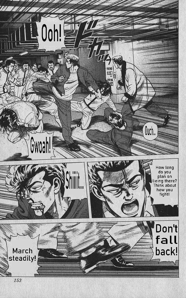 Page 8 Chapter 346 Rokudenashi Blues