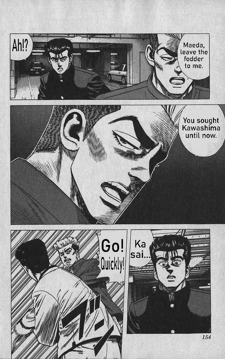 Page 9 Chapter 346 Rokudenashi Blues