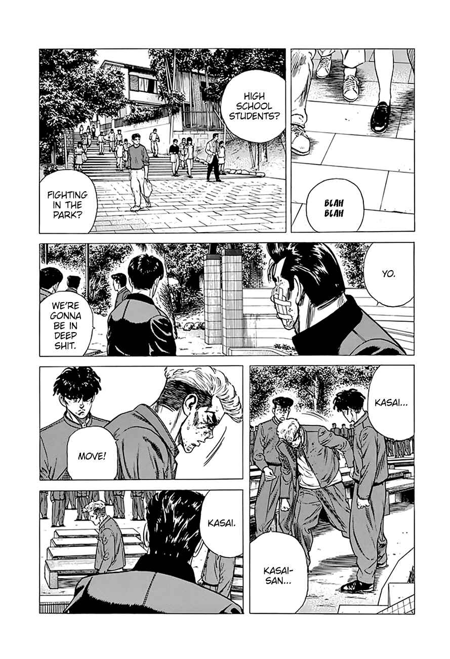Page 10 Chapter 289 Rokudenashi Blues