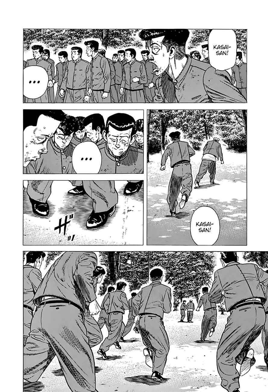 Page 12 Chapter 289 Rokudenashi Blues