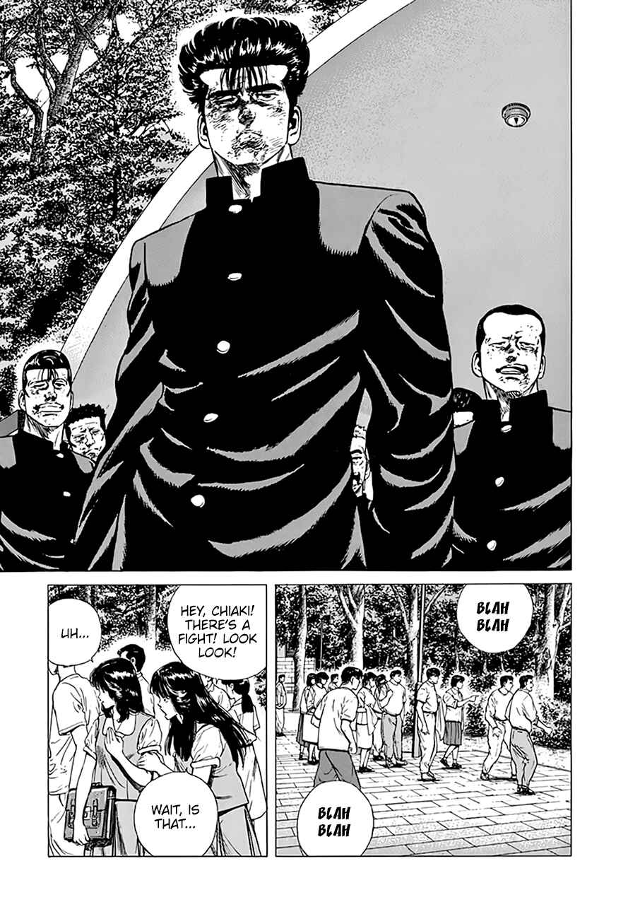 Page 15 Chapter 289 Rokudenashi Blues