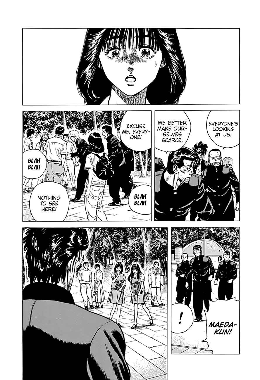 Page 16 Chapter 289 Rokudenashi Blues