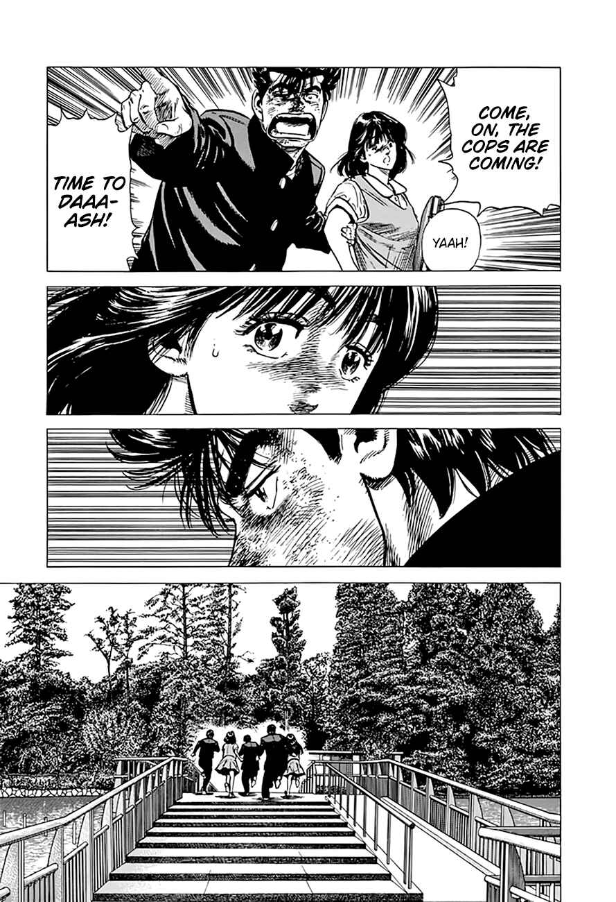 Page 19 Chapter 289 Rokudenashi Blues