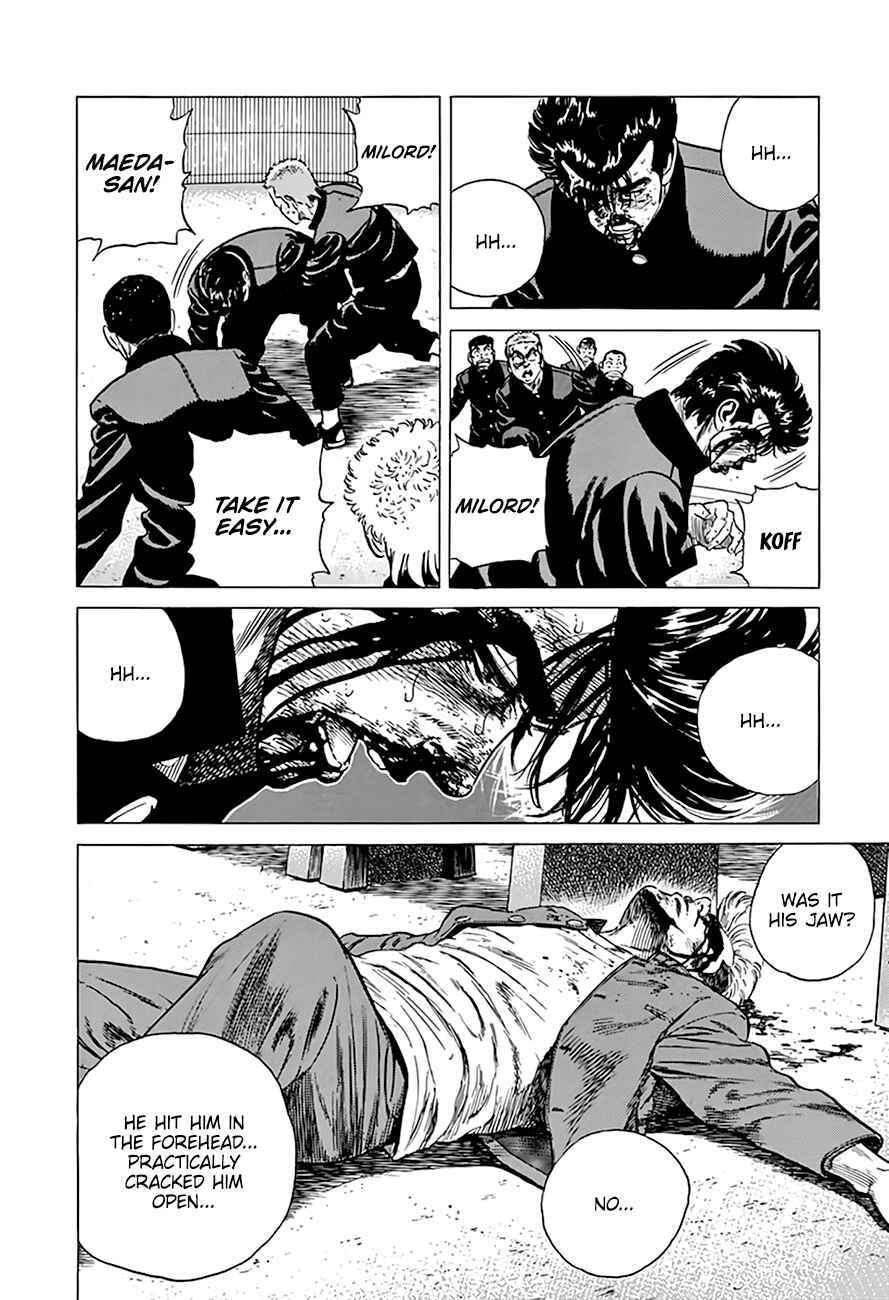 Page 4 Chapter 289 Rokudenashi Blues