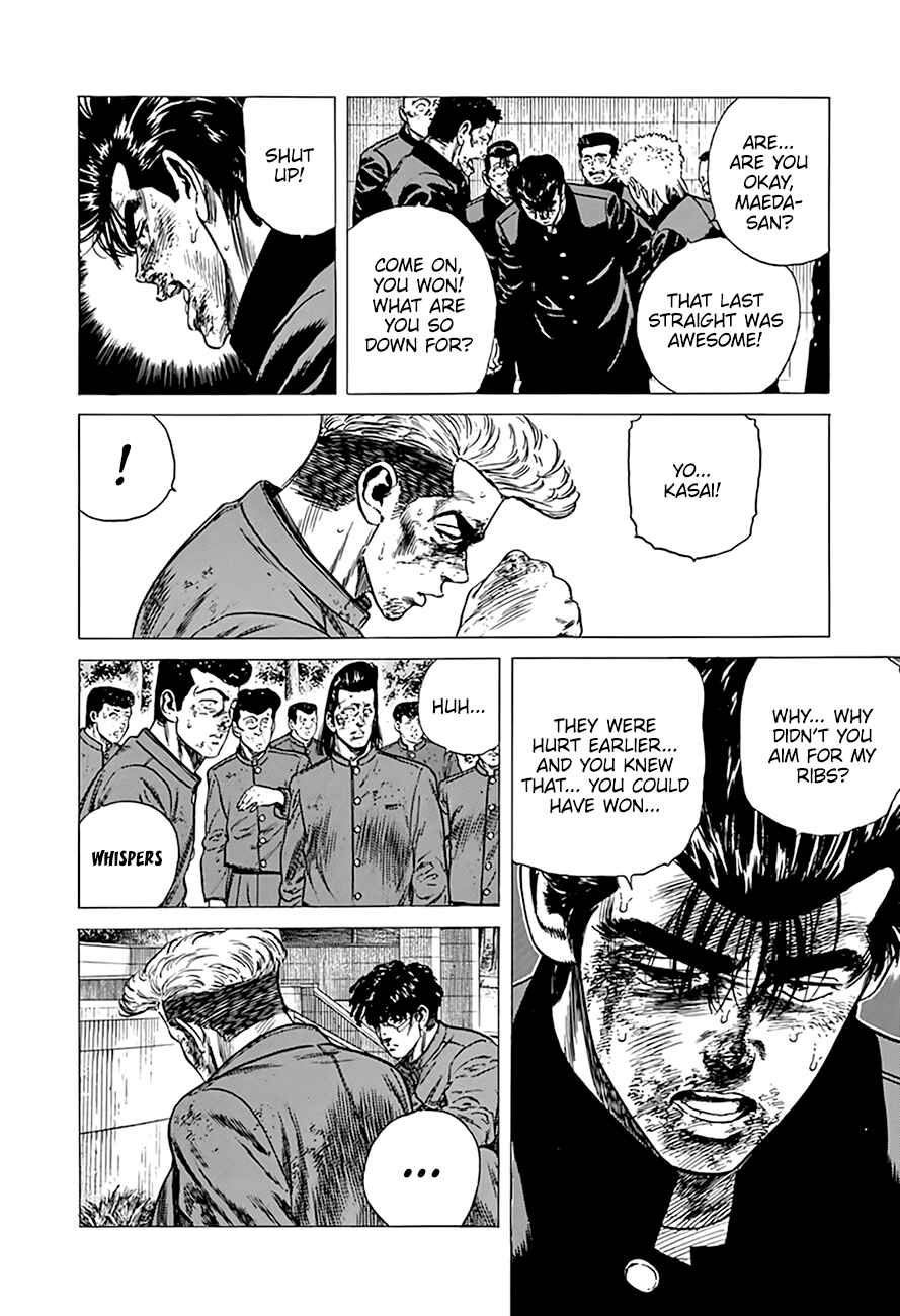 Page 8 Chapter 289 Rokudenashi Blues