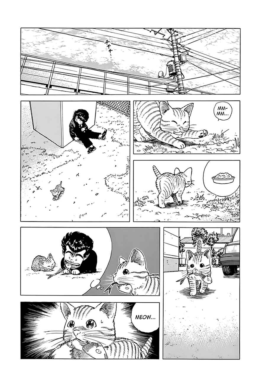 Page 18 Chapter 290 Rokudenashi Blues