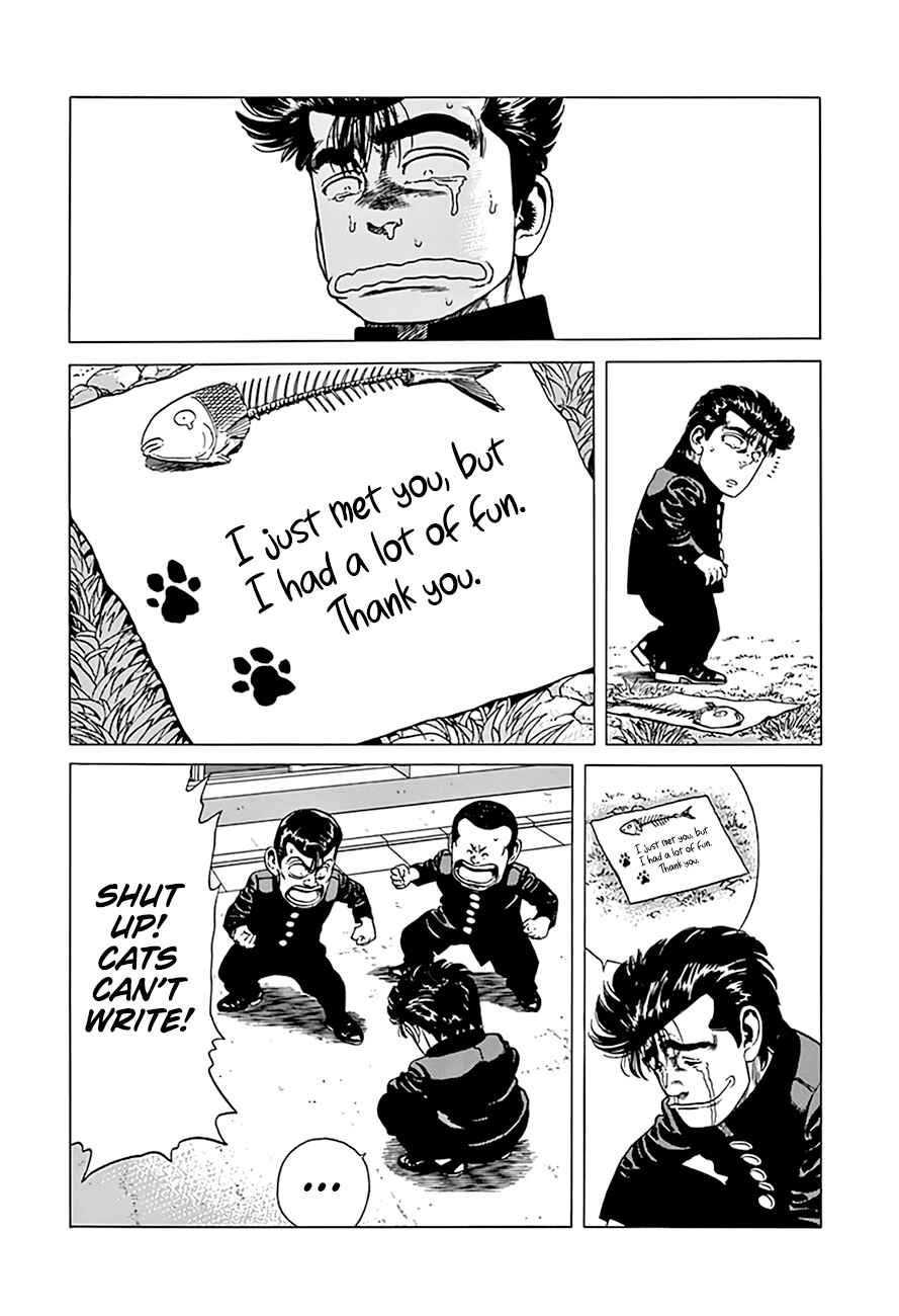 Page 20 Chapter 290 Rokudenashi Blues