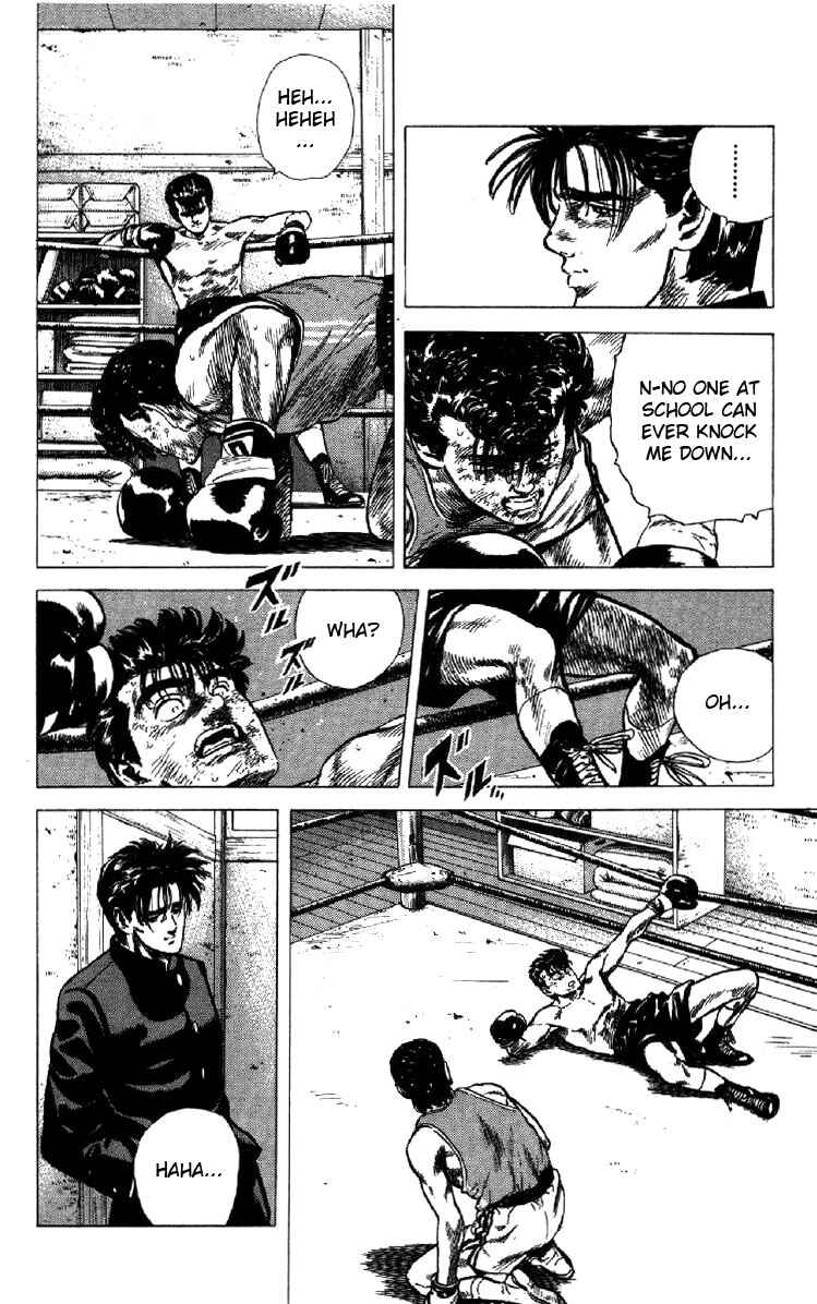 Page 12 Chapter 130 Rokudenashi Blues