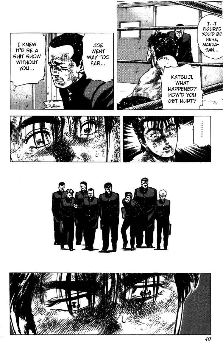 Page 14 Chapter 130 Rokudenashi Blues