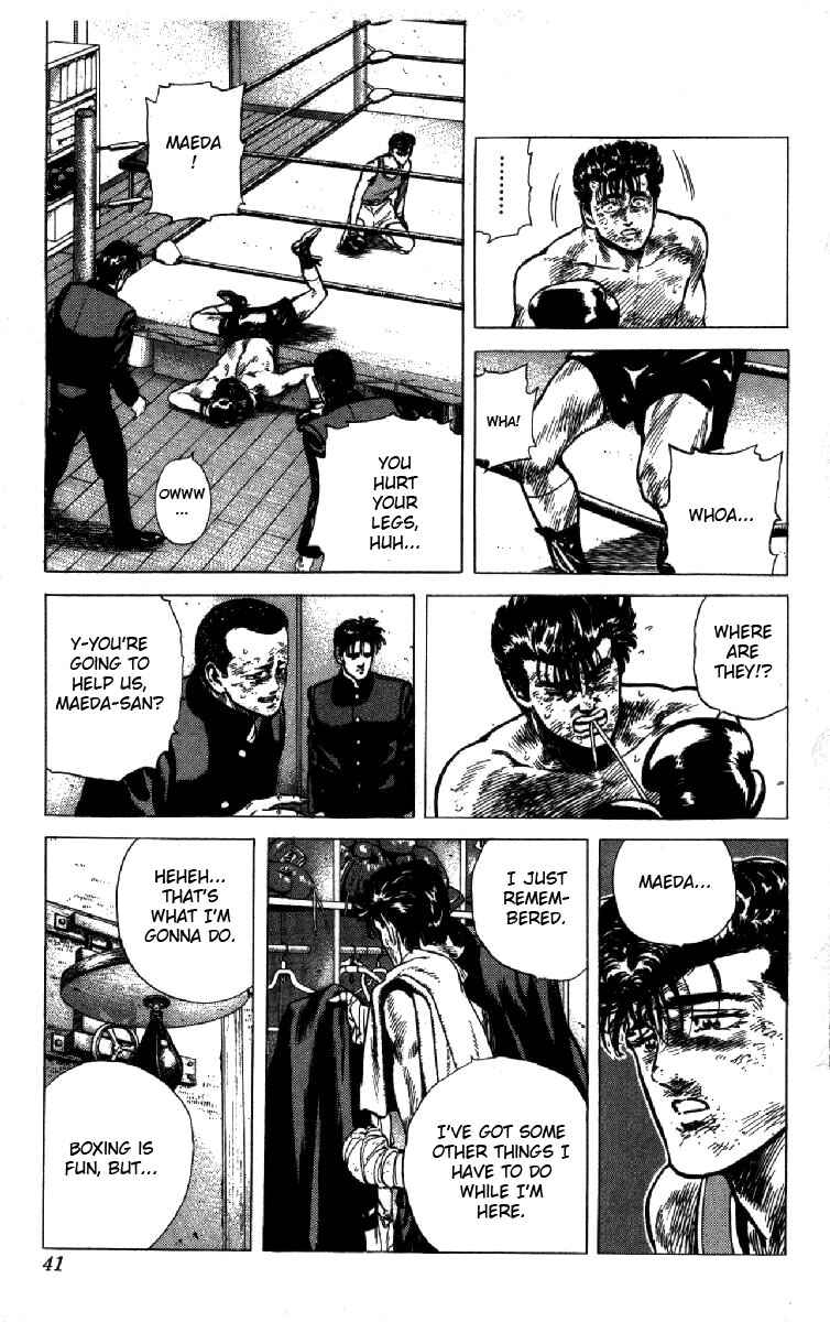 Page 15 Chapter 130 Rokudenashi Blues
