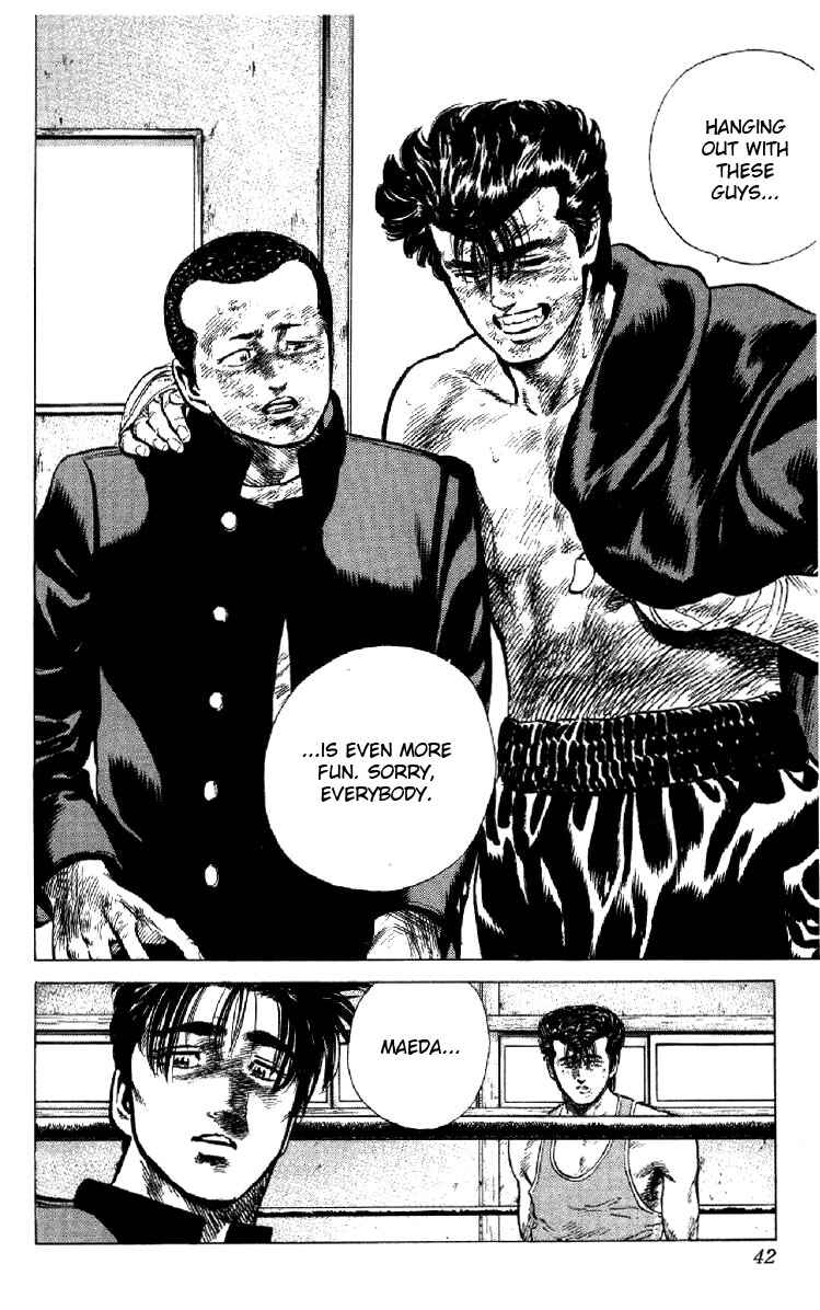 Page 16 Chapter 130 Rokudenashi Blues