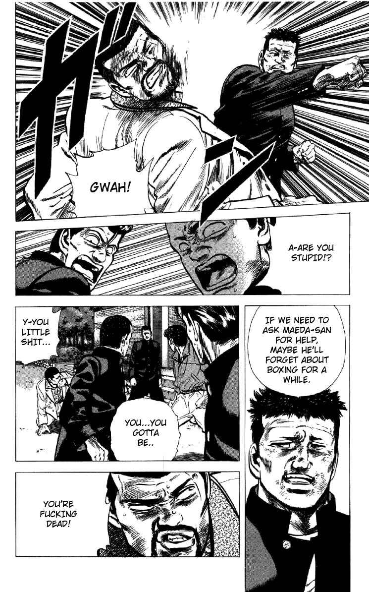 Page 2 Chapter 130 Rokudenashi Blues