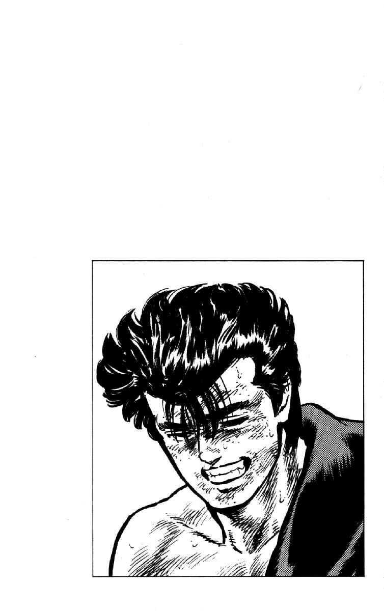 Page 20 Chapter 130 Rokudenashi Blues