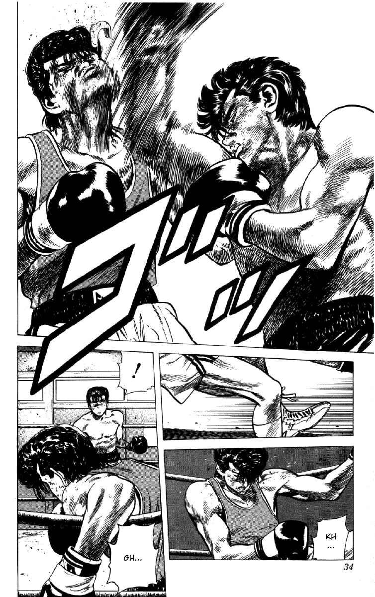 Page 8 Chapter 130 Rokudenashi Blues