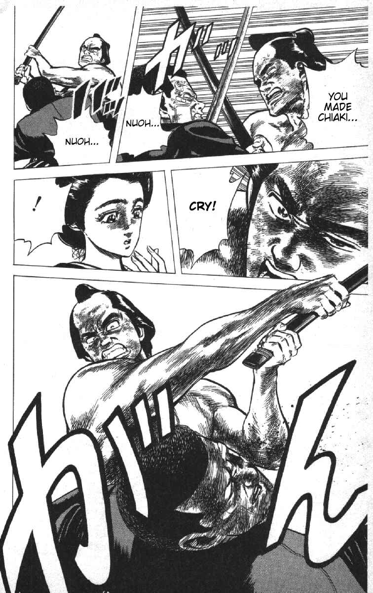 Page 18 Chapter 75 Rokudenashi Blues