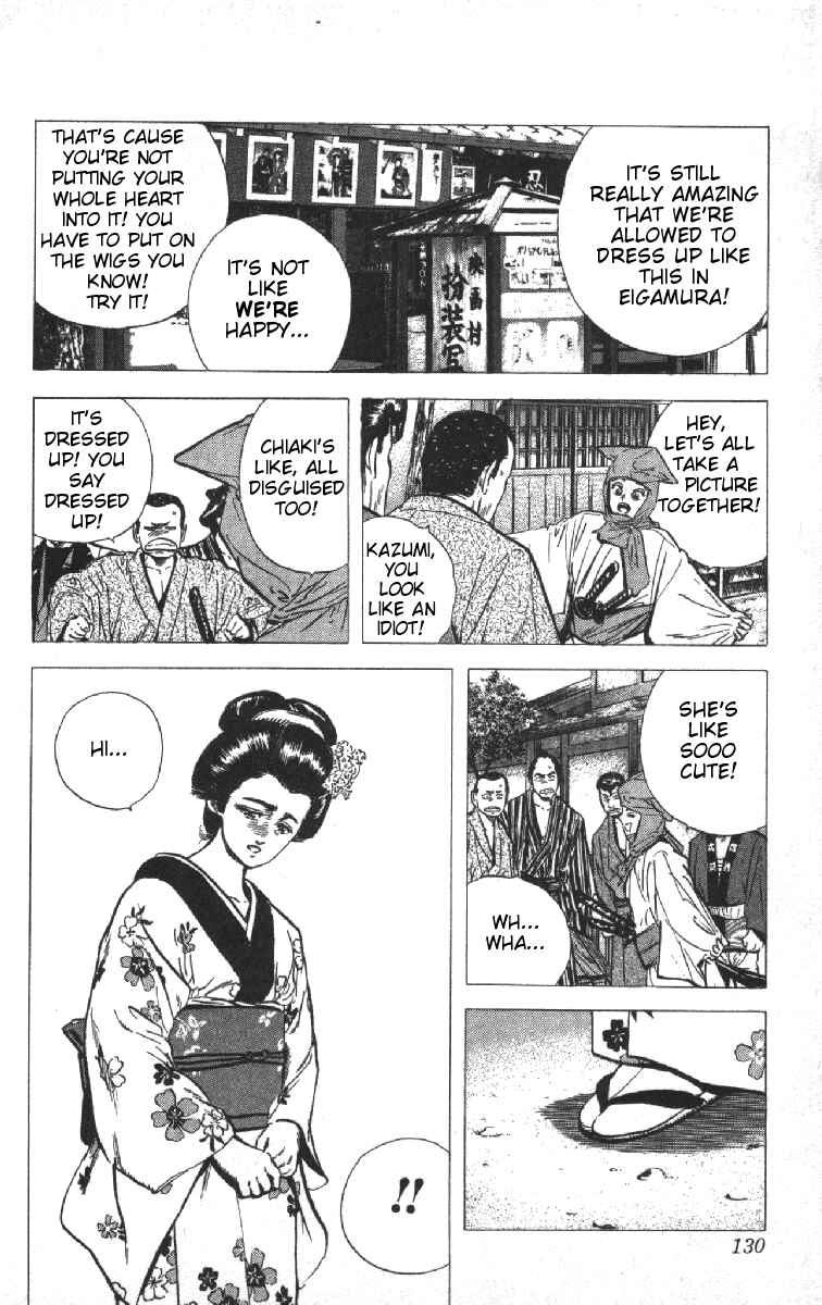 Page 4 Chapter 75 Rokudenashi Blues