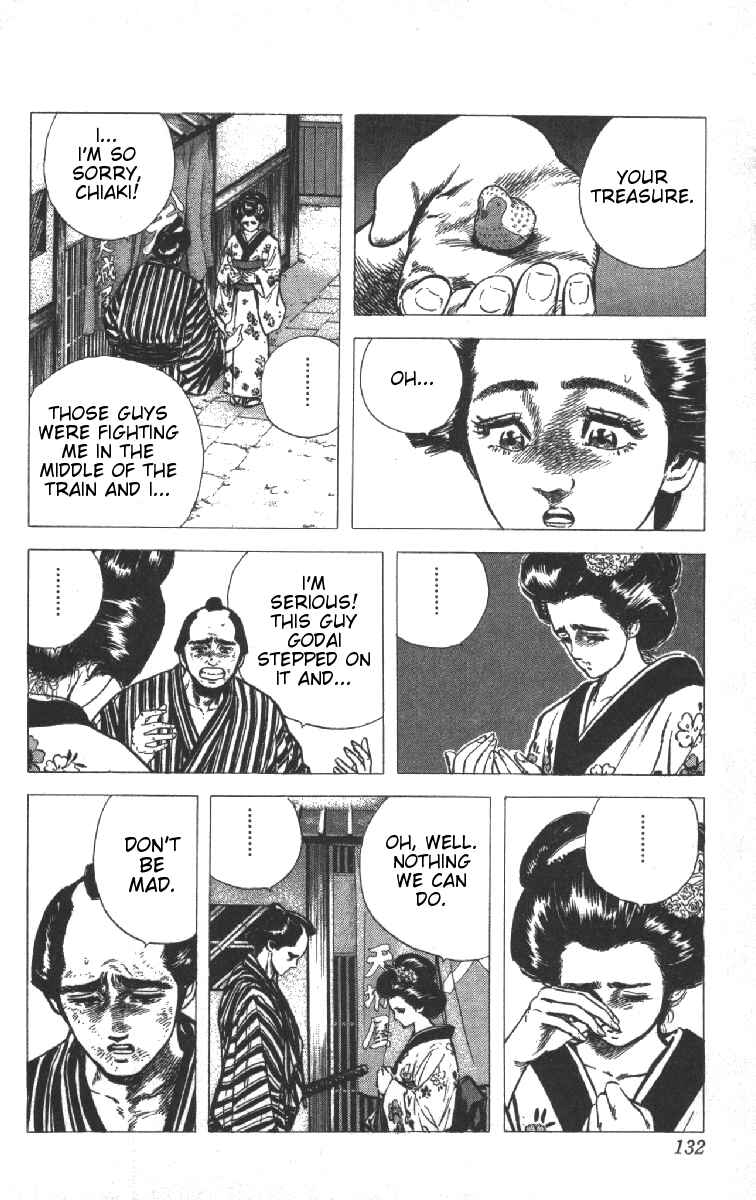 Page 6 Chapter 75 Rokudenashi Blues