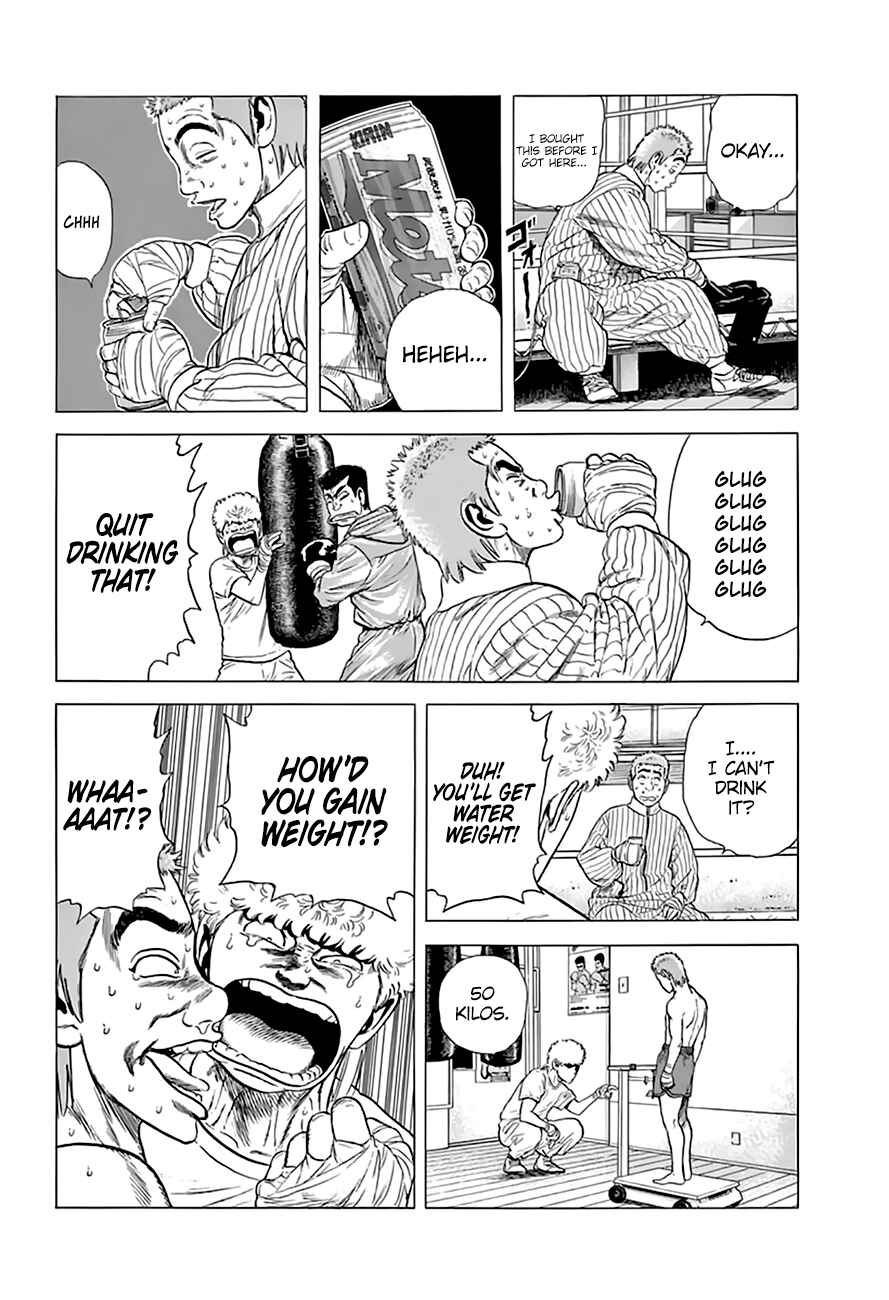 Page 16 Chapter 216 Rokudenashi Blues