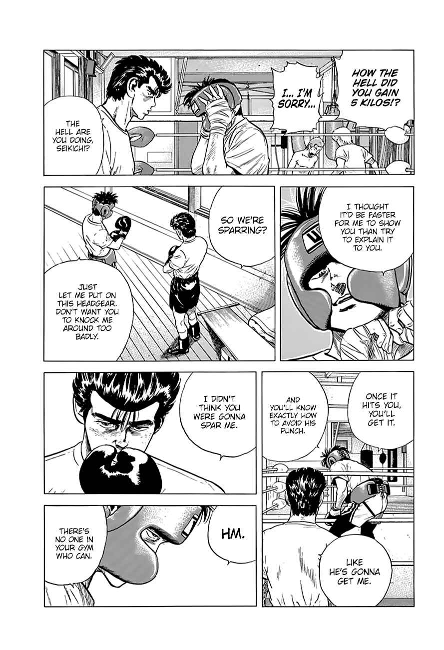 Page 17 Chapter 216 Rokudenashi Blues