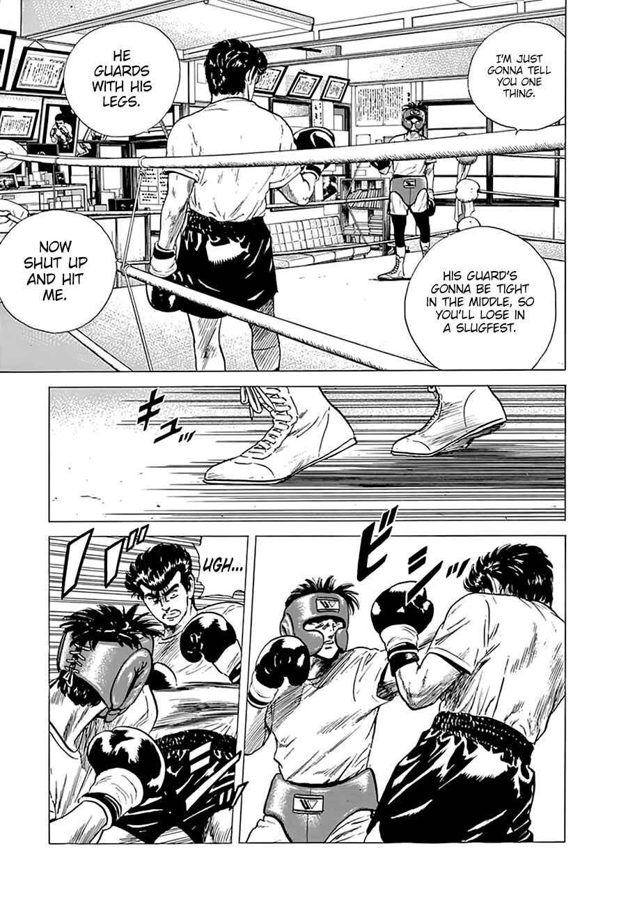 Page 18 Chapter 216 Rokudenashi Blues