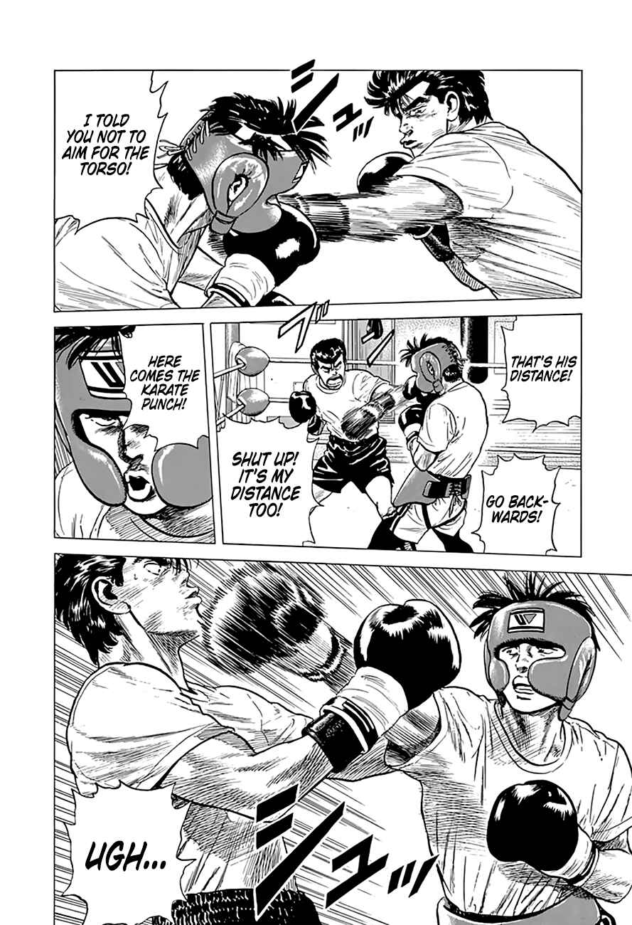 Page 19 Chapter 216 Rokudenashi Blues