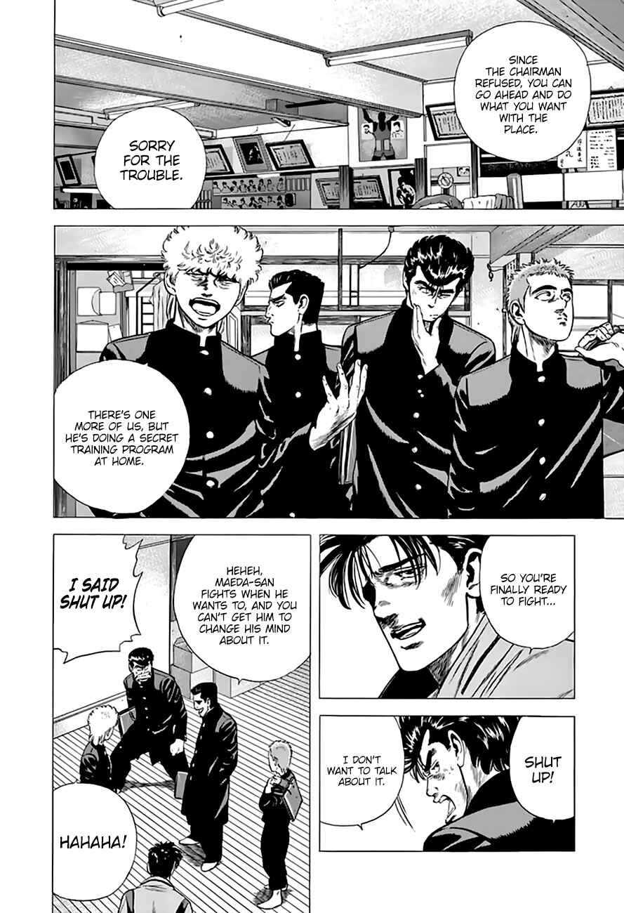 Page 3 Chapter 216 Rokudenashi Blues