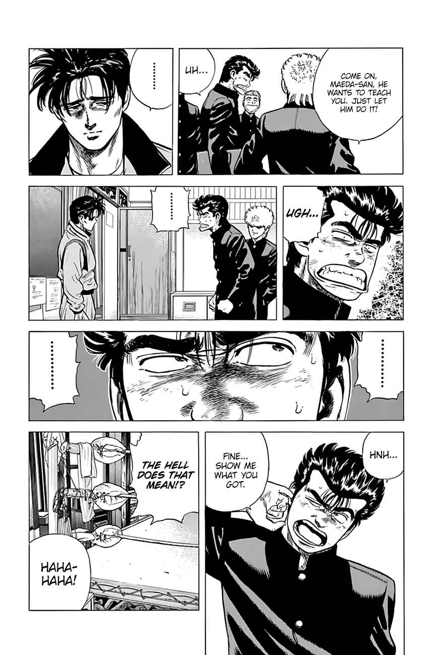 Page 4 Chapter 216 Rokudenashi Blues