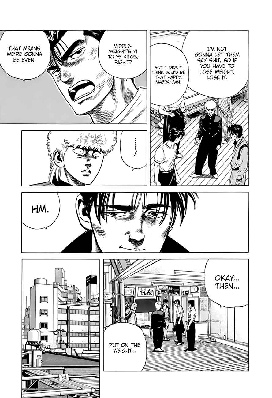 Page 6 Chapter 216 Rokudenashi Blues
