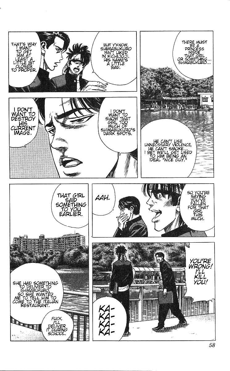 Page 12 Chapter 371 Rokudenashi Blues