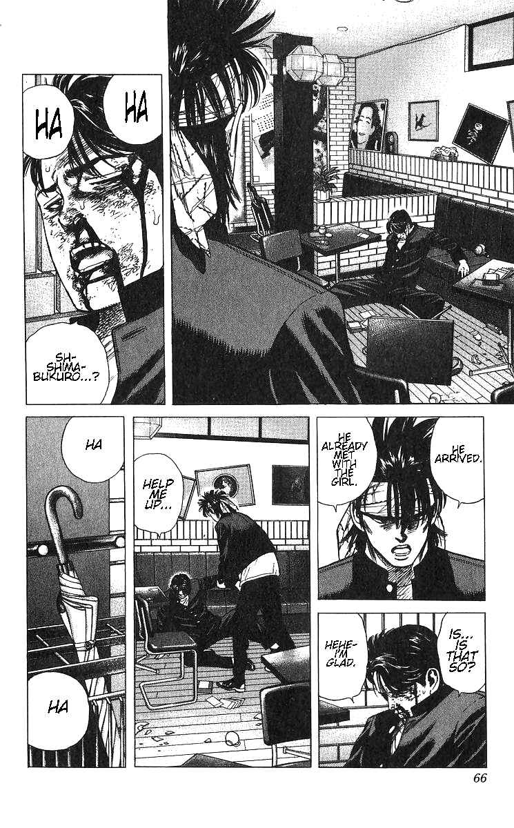 Page 20 Chapter 371 Rokudenashi Blues