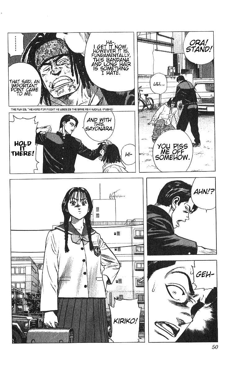 Page 4 Chapter 371 Rokudenashi Blues