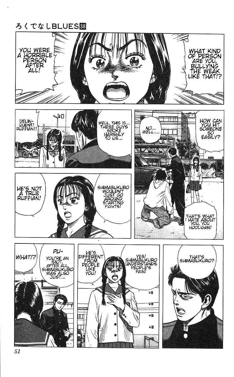 Page 5 Chapter 371 Rokudenashi Blues