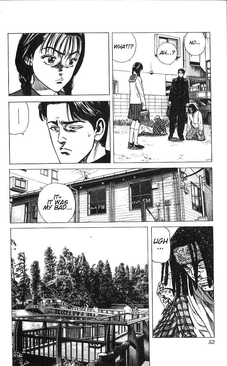 Page 6 Chapter 371 Rokudenashi Blues