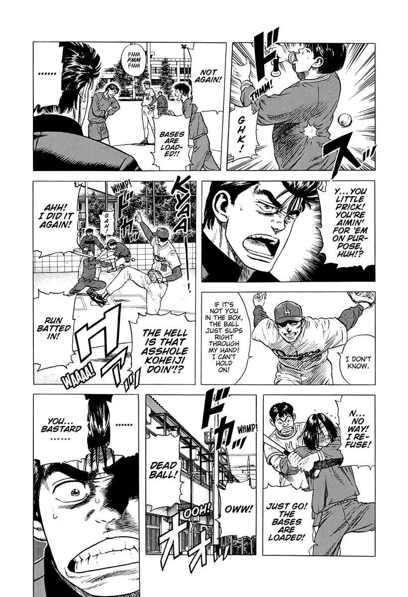 Page 10 Chapter 386 Rokudenashi Blues