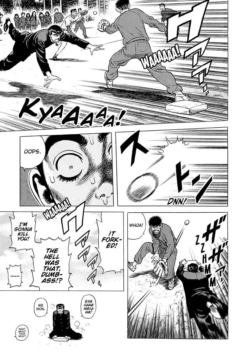 Page 19 Chapter 386 Rokudenashi Blues